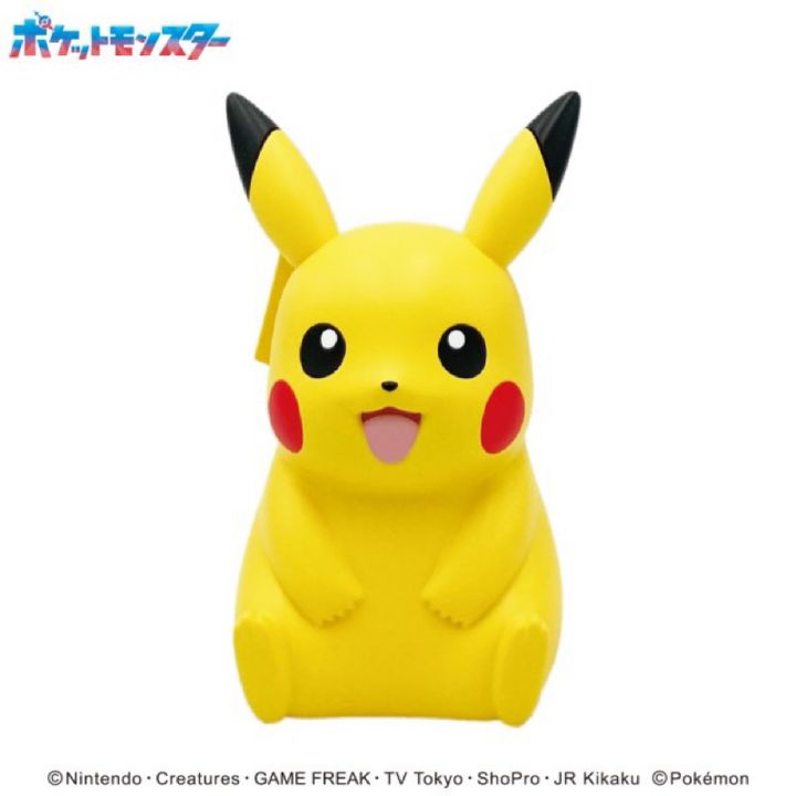 tw-11134207-7r98r-lyoxn6advbj2f0