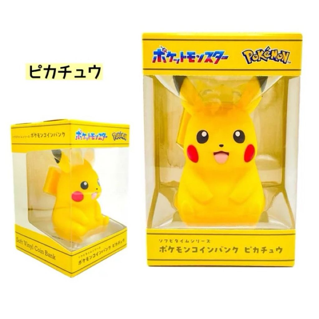 tw-11134207-7r98y-lyoxn6adwq3ib6