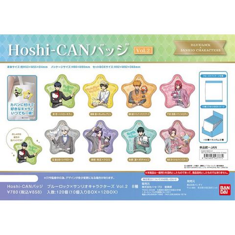 tw-11134207-7ras9-m1o6wl3wq6u59b