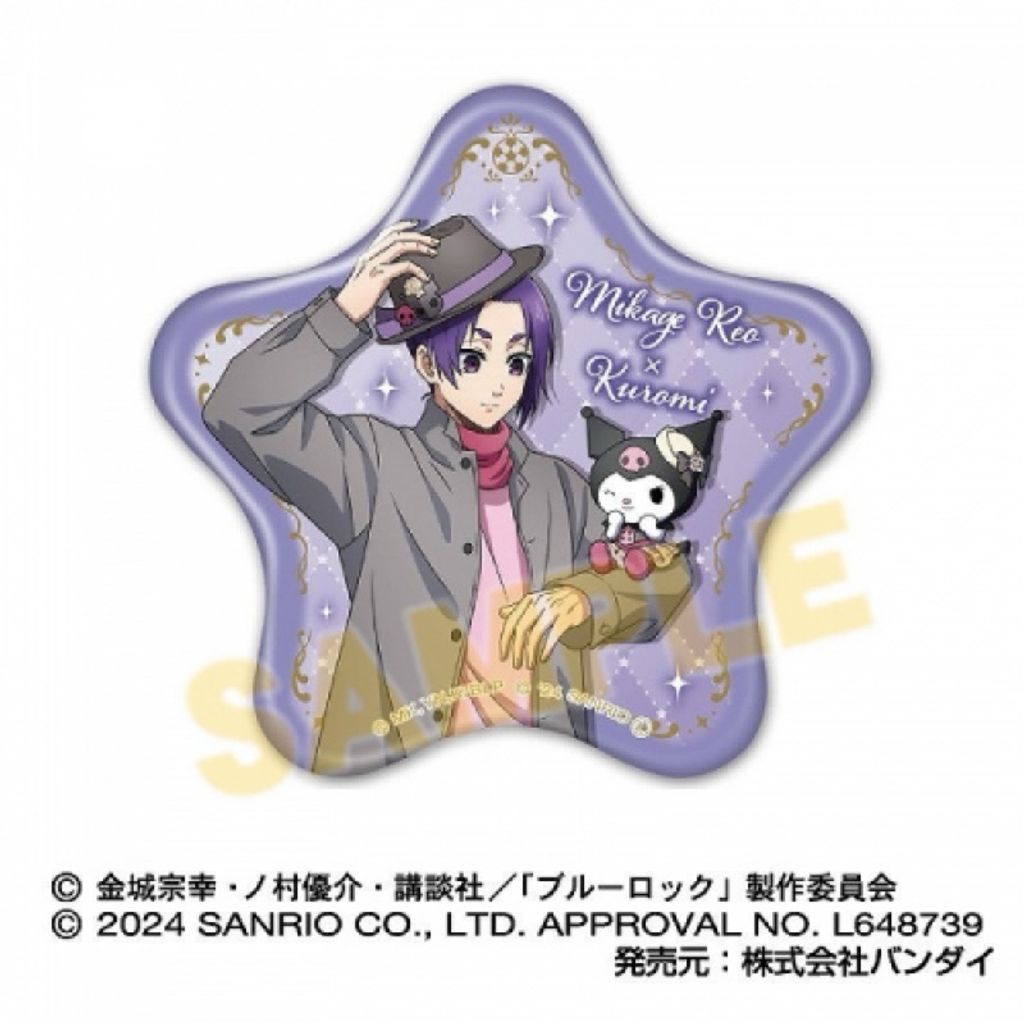 tw-11134207-7rasc-m1o70r3n8bvhed