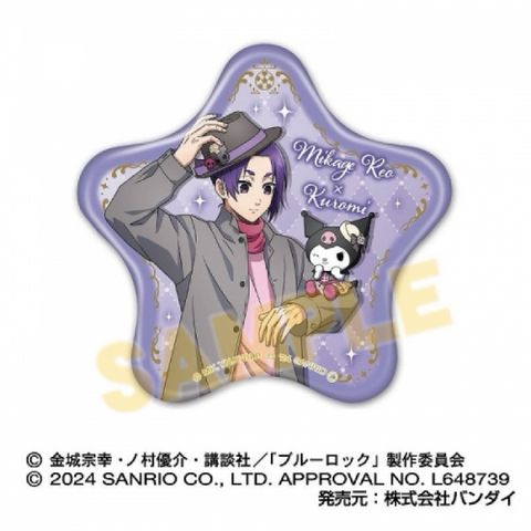 tw-11134207-7rasc-m1o70r3n8bvhed