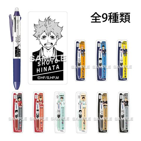 tw-11134207-7r991-lwmyexvpjh9i3b