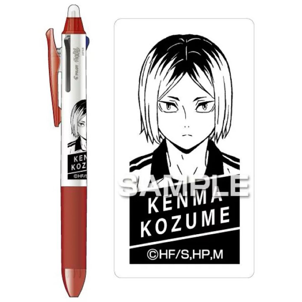 tw-11134207-7r98t-lwmyexvp410mdf