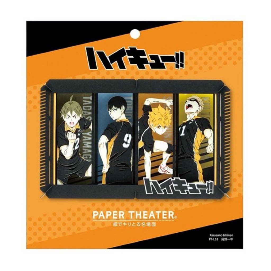 tw-11134207-7rase-m0wqob03iuza19