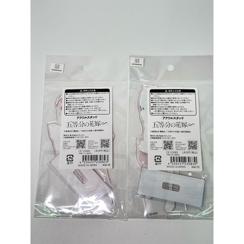 tw-11134207-7r98x-lx78frkemexy4e