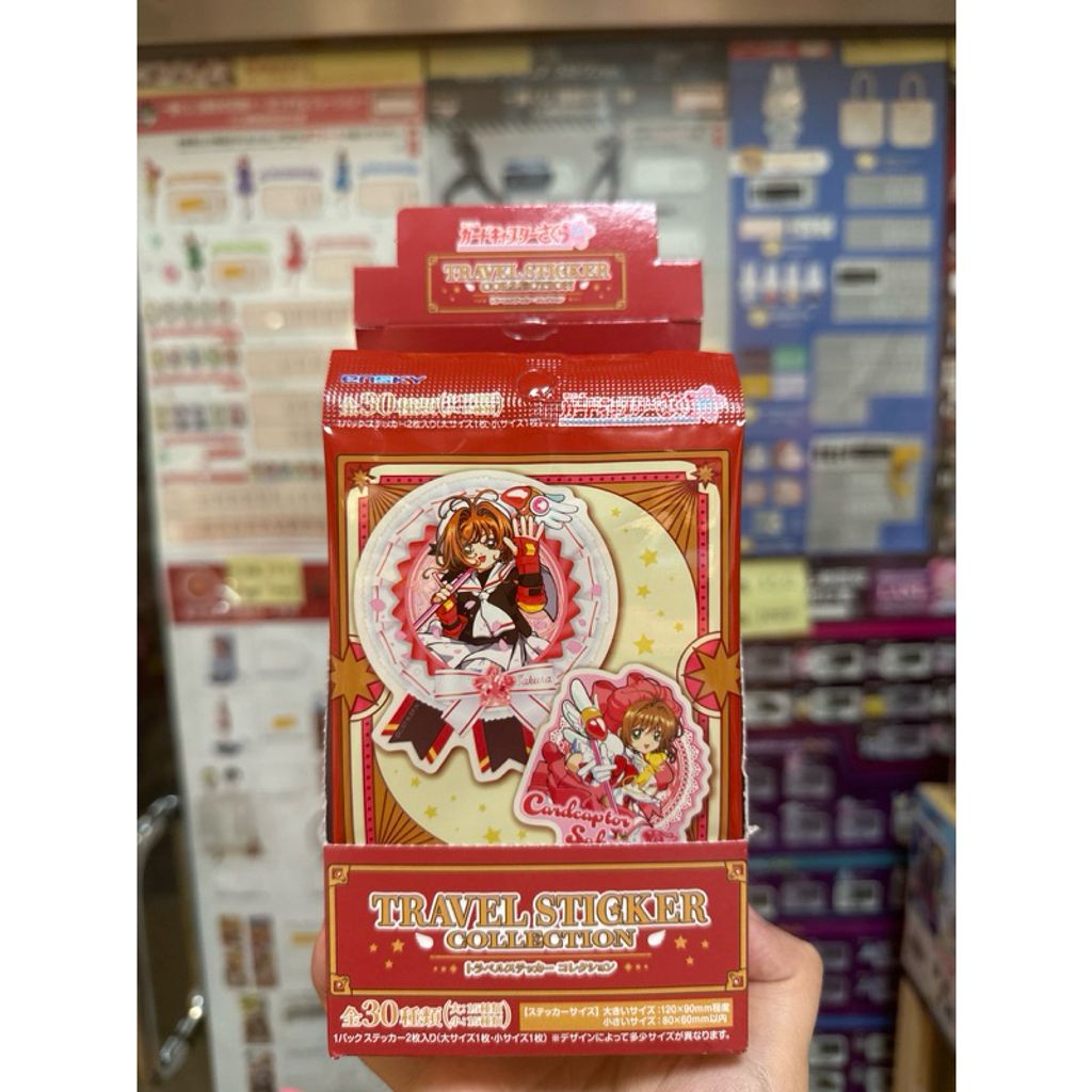 tw-11134207-7r98y-lyay2nzpw74uad