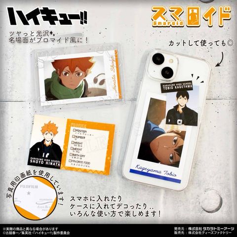 tw-11134207-7rasg-m0fz76e4ya4za9