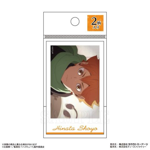 tw-11134207-7rash-m0fz76e4y9rbcb