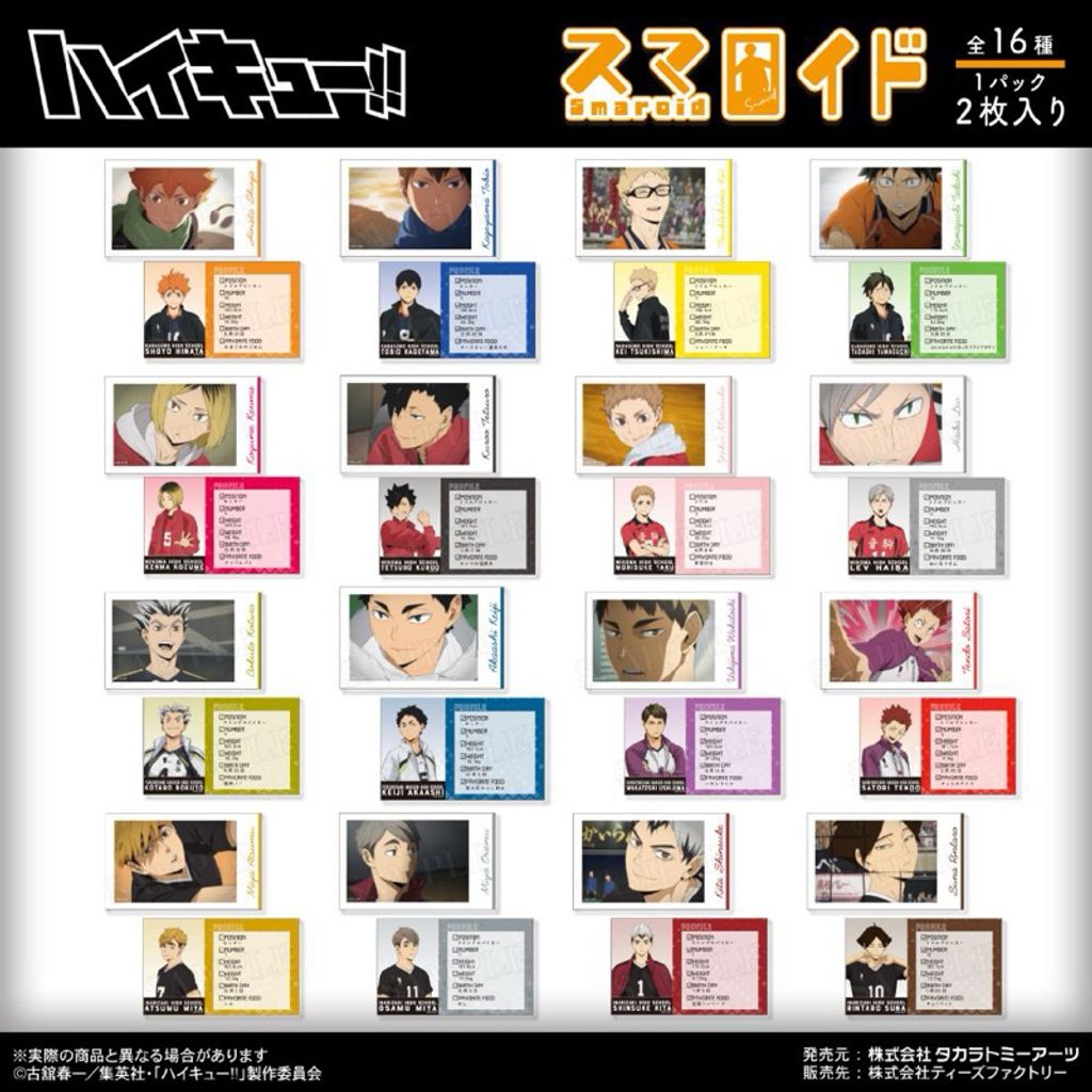 tw-11134207-7rasl-m0fz76eexvir15