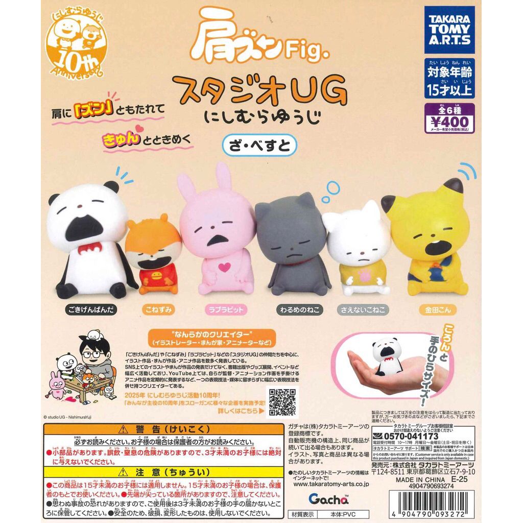 tw-11134207-7ra0s-mbqcvxbt6xyae9