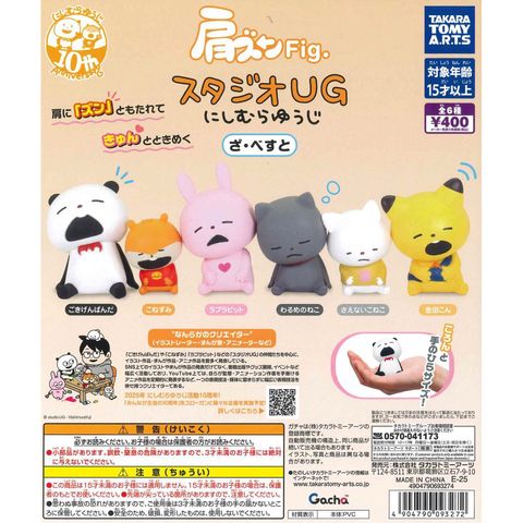 tw-11134207-7ra0s-mbqcvxbt6xyae9