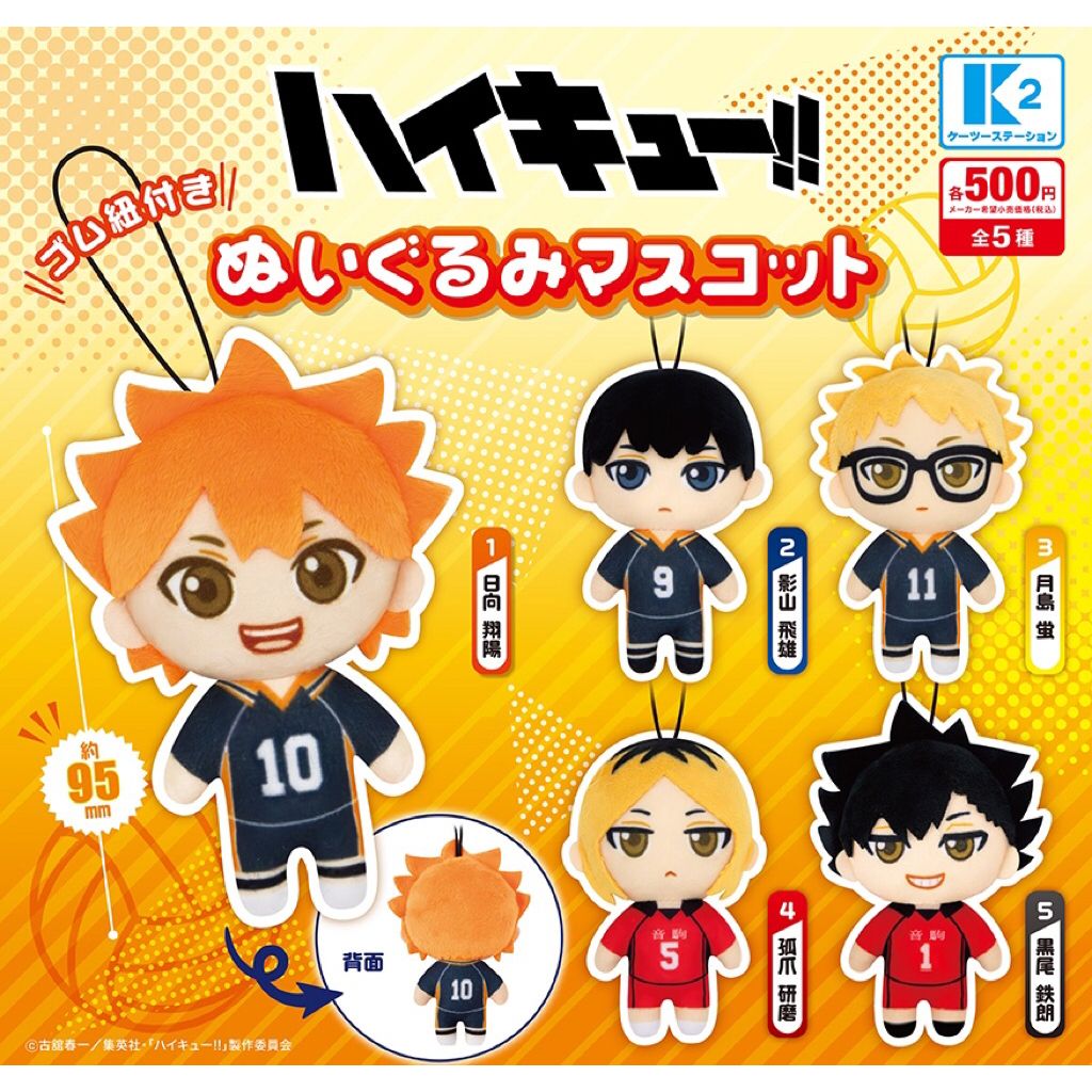 tw-11134207-7ra0t-mbqbc86nh6496d