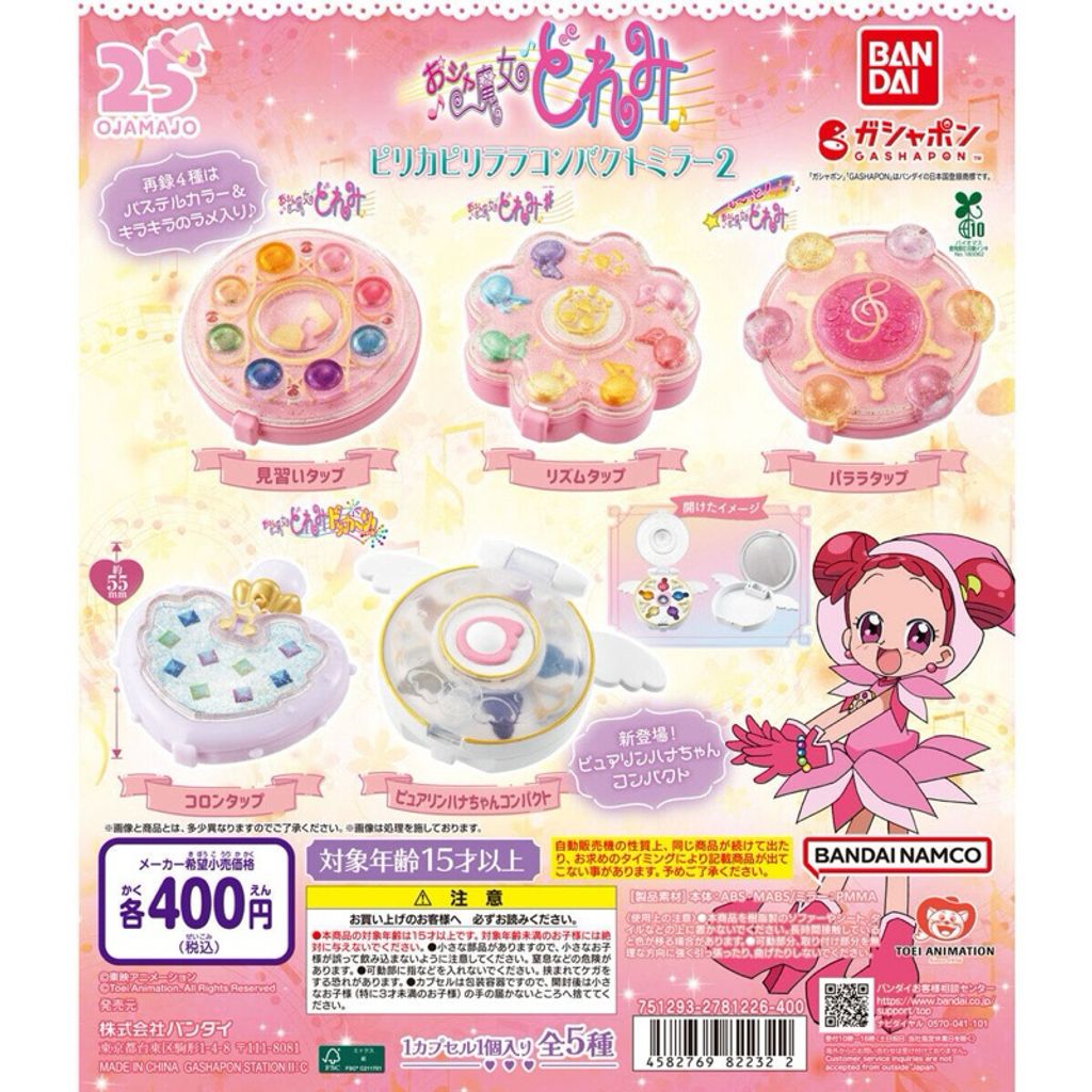 tw-11134207-7ra0p-mbezk5v1cz1y0f