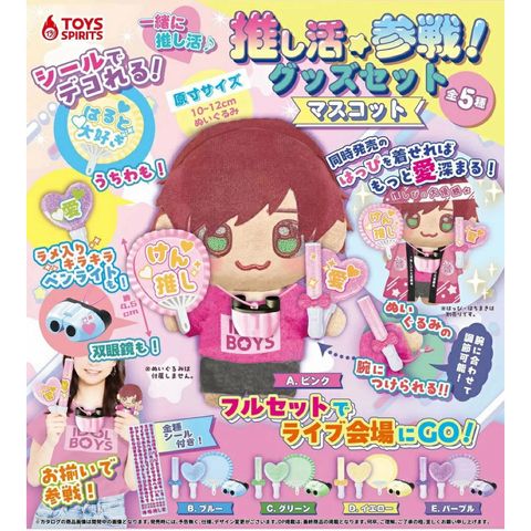 tw-11134207-7ra0o-mbqeisnlt8a2a8