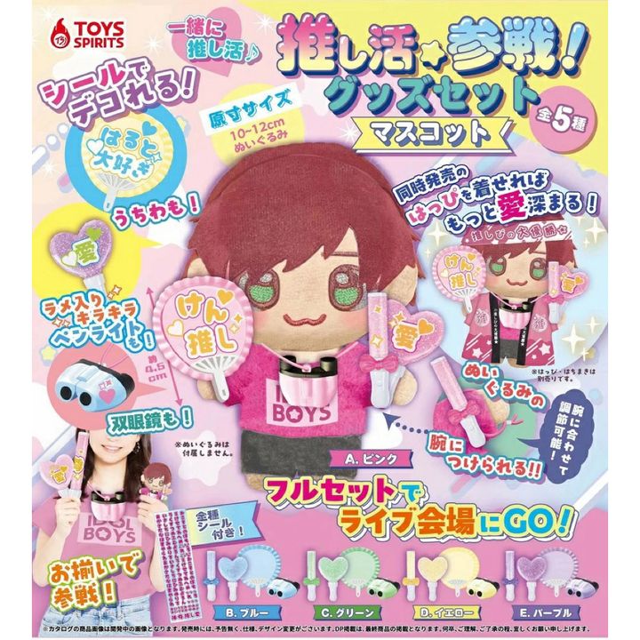 tw-11134207-7ra0o-mbqeisnlt8a2a8