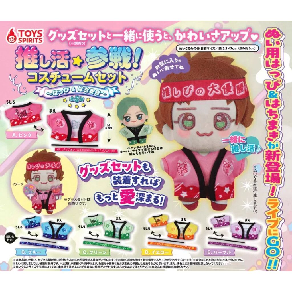 tw-11134207-7ra0t-mbqeisnlw22182