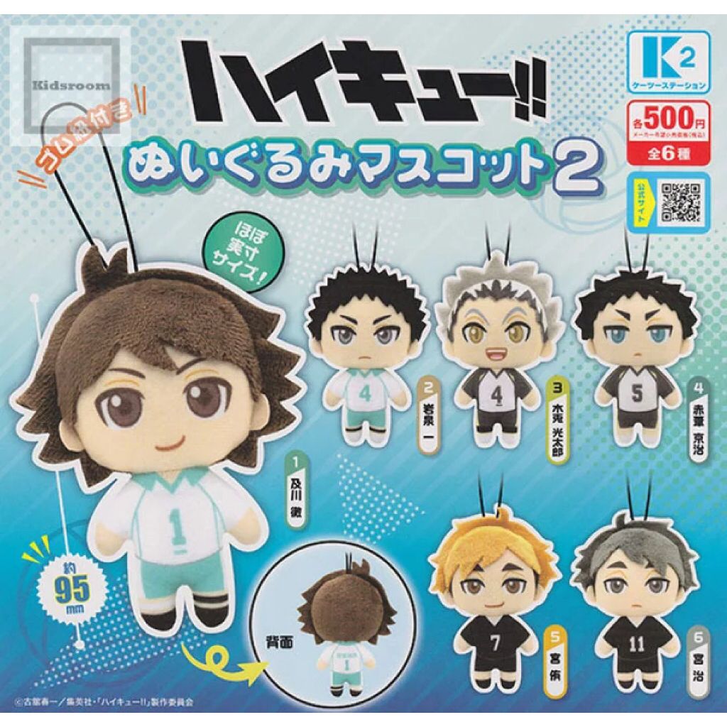 tw-11134207-7ra0n-mbqboj53aw5553