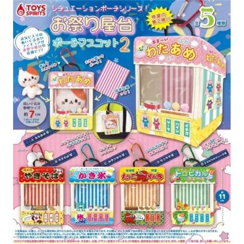 tw-11134207-7ra0s-mbeye1ny4ogm87