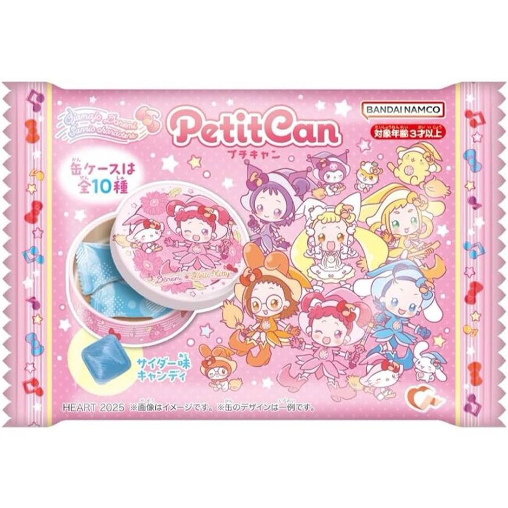 tw-11134207-7ra0o-mbwf04rm2beh82