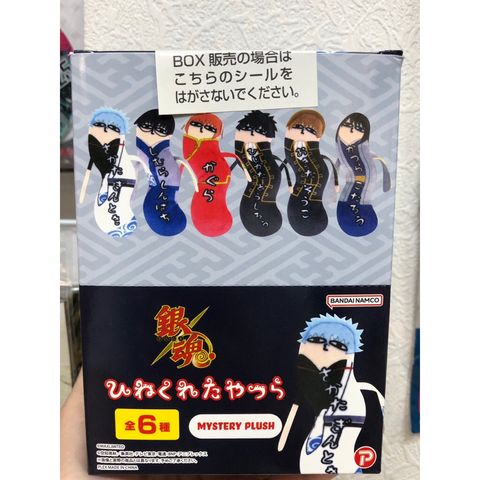 tw-11134207-7ra0s-mbqhgufeyrmqd8