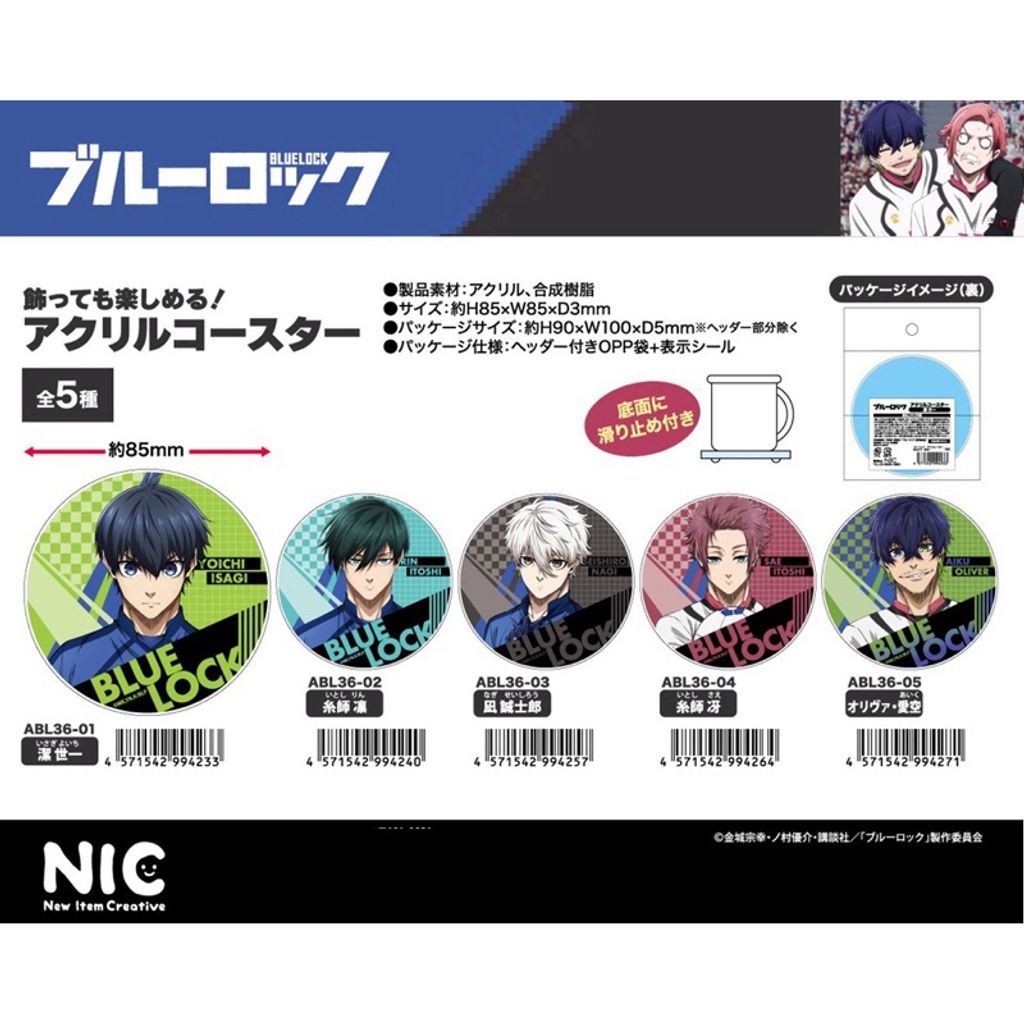 tw-11134207-7rbkd-m9u1fdg0sdled0