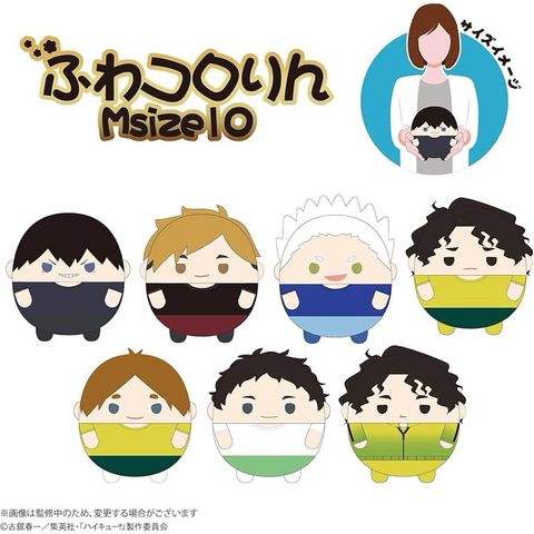 tw-11134207-7rbk4-m9kjb6yrbeg673