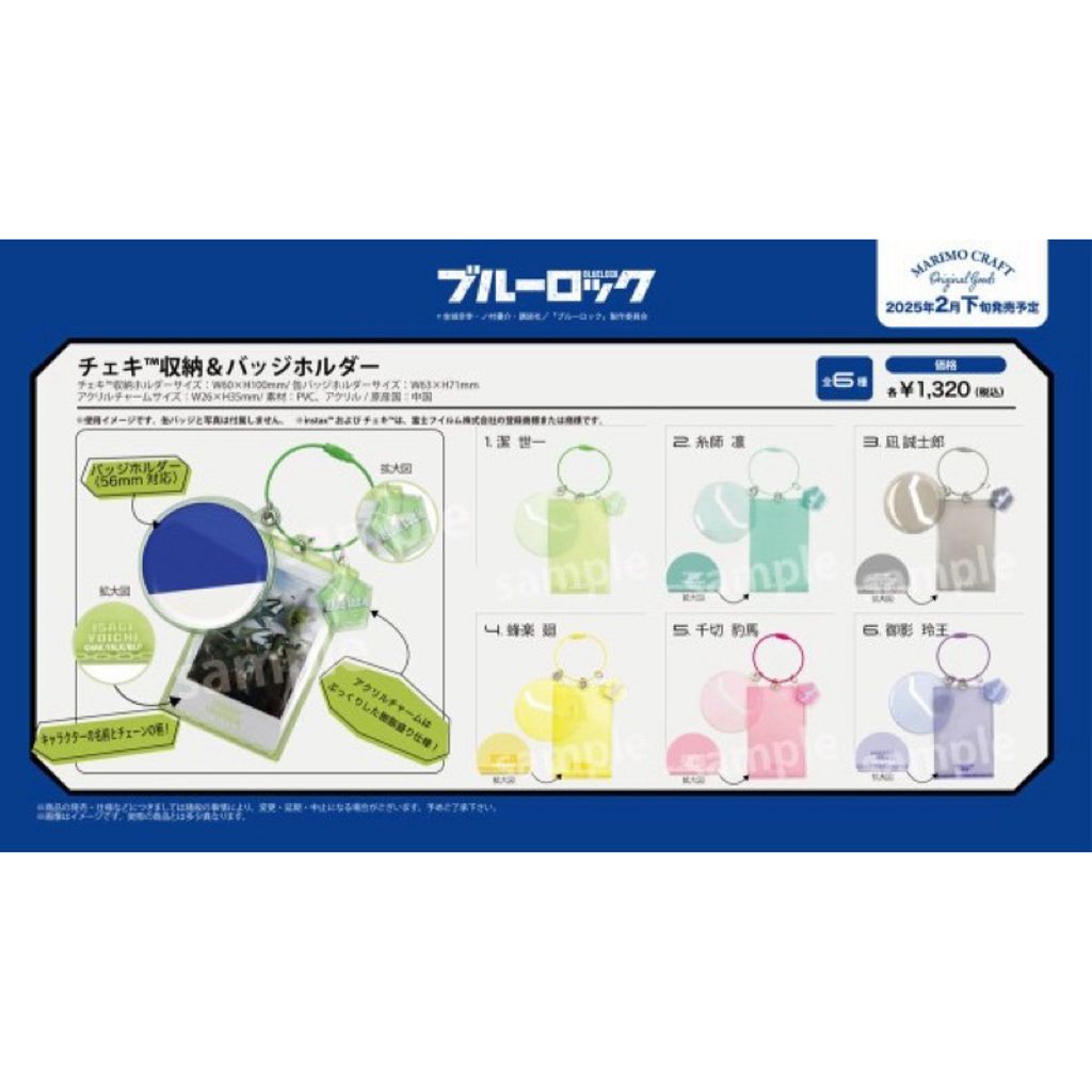 tw-11134207-7rbk4-ma41s81bs0uc5d