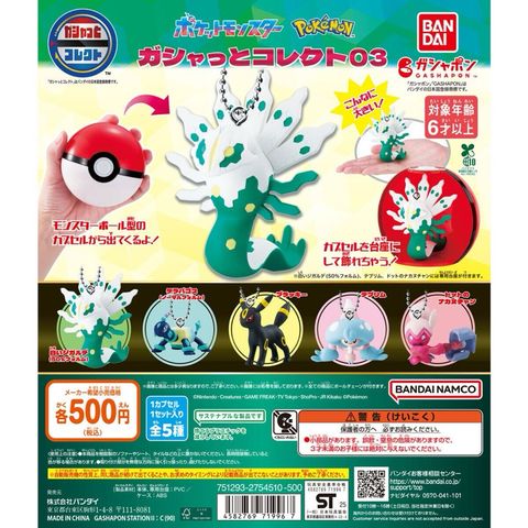 tw-11134207-7rbk6-m95yh1csit8l96