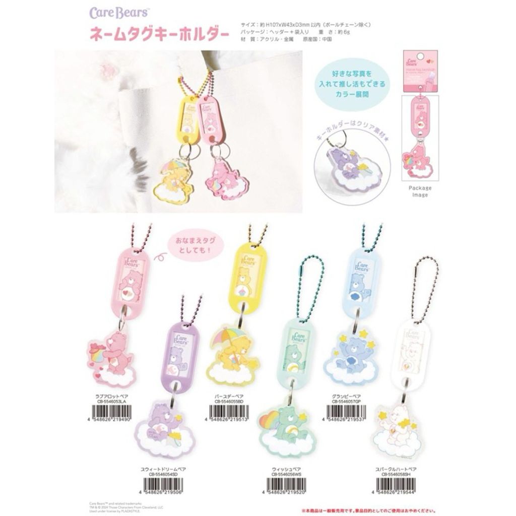 tw-11134207-7rbk2-m9en2so9ypye48