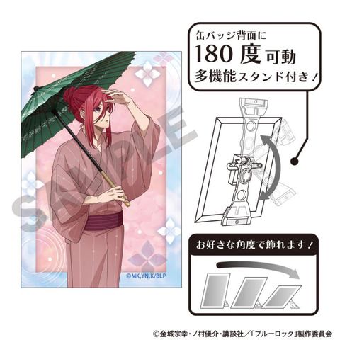 tw-11134207-7ra0o-mbqdhlansy1ueb