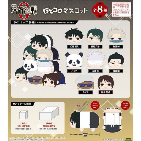 tw-11134207-7rasl-m30jdpsqp6zo40