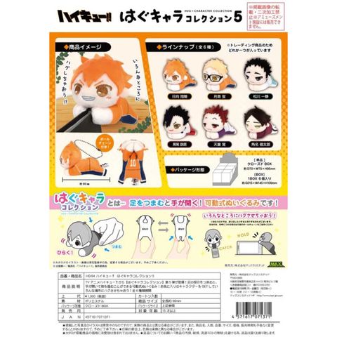 tw-11134207-7ra0l-mbqkdes4agxl82