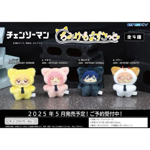 tw-11134207-7rbk1-ma5dj4rurwoo4b