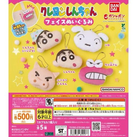 tw-11134207-7rbkb-m9ycnj5tex9i85