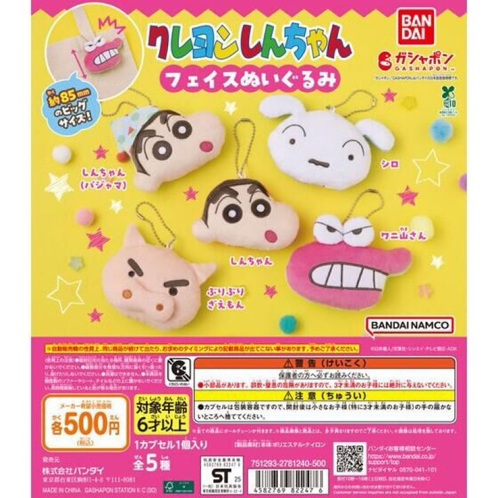 tw-11134207-7rbkb-m9ycnj5tex9i85