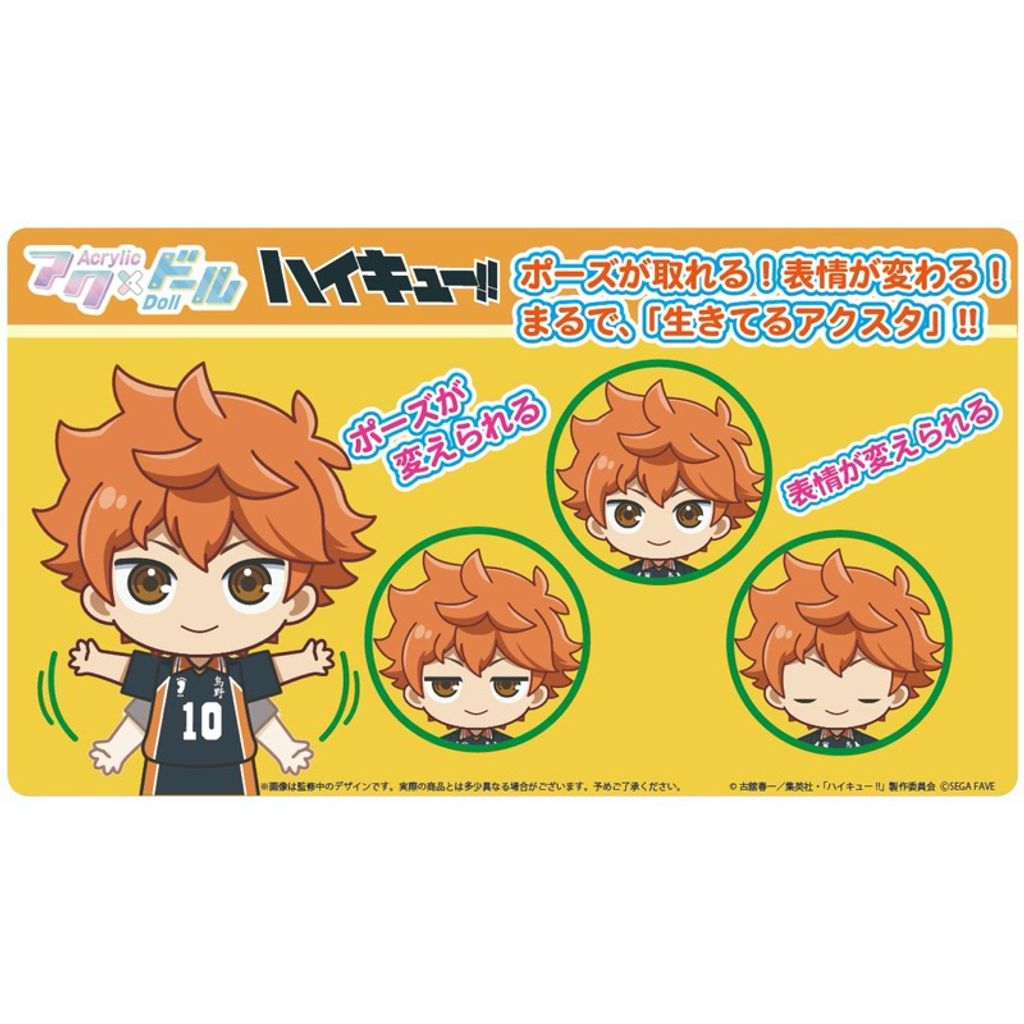 tw-11134207-7rbk2-m9rsox69epyf5f