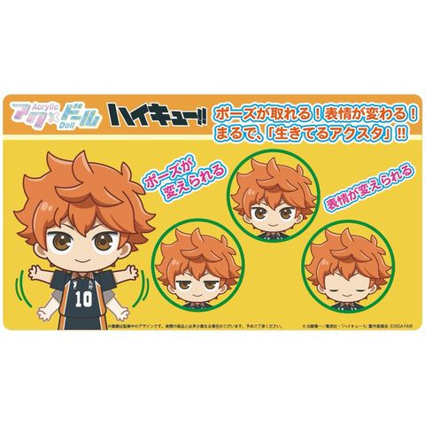 tw-11134207-7rbk2-m9rsox69epyf5f