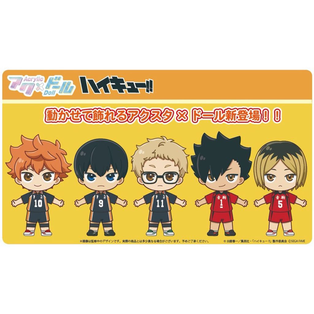 tw-11134207-7rbk0-m9rsox69epfd90