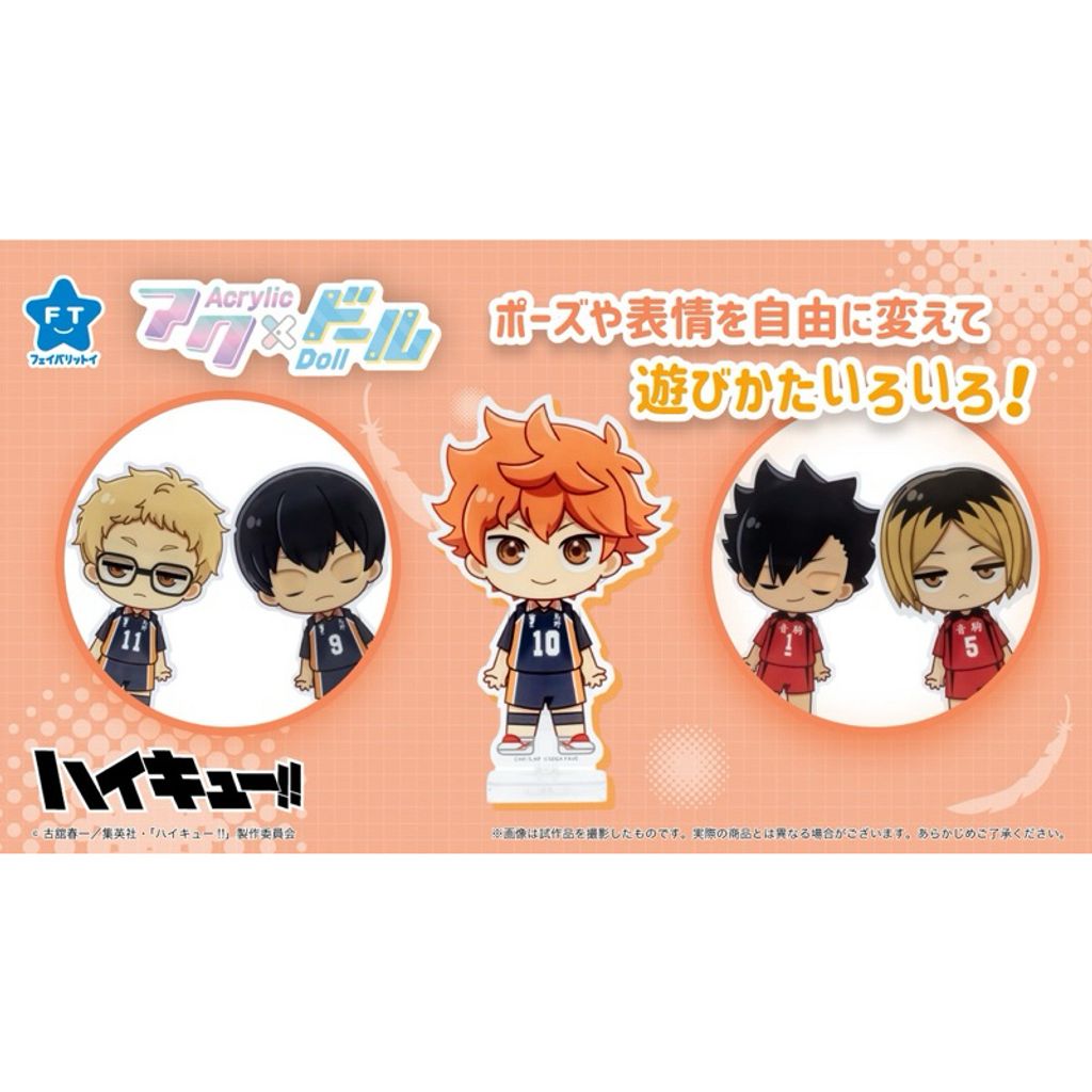 tw-11134207-7rbk6-m9rsox69g4ivc1