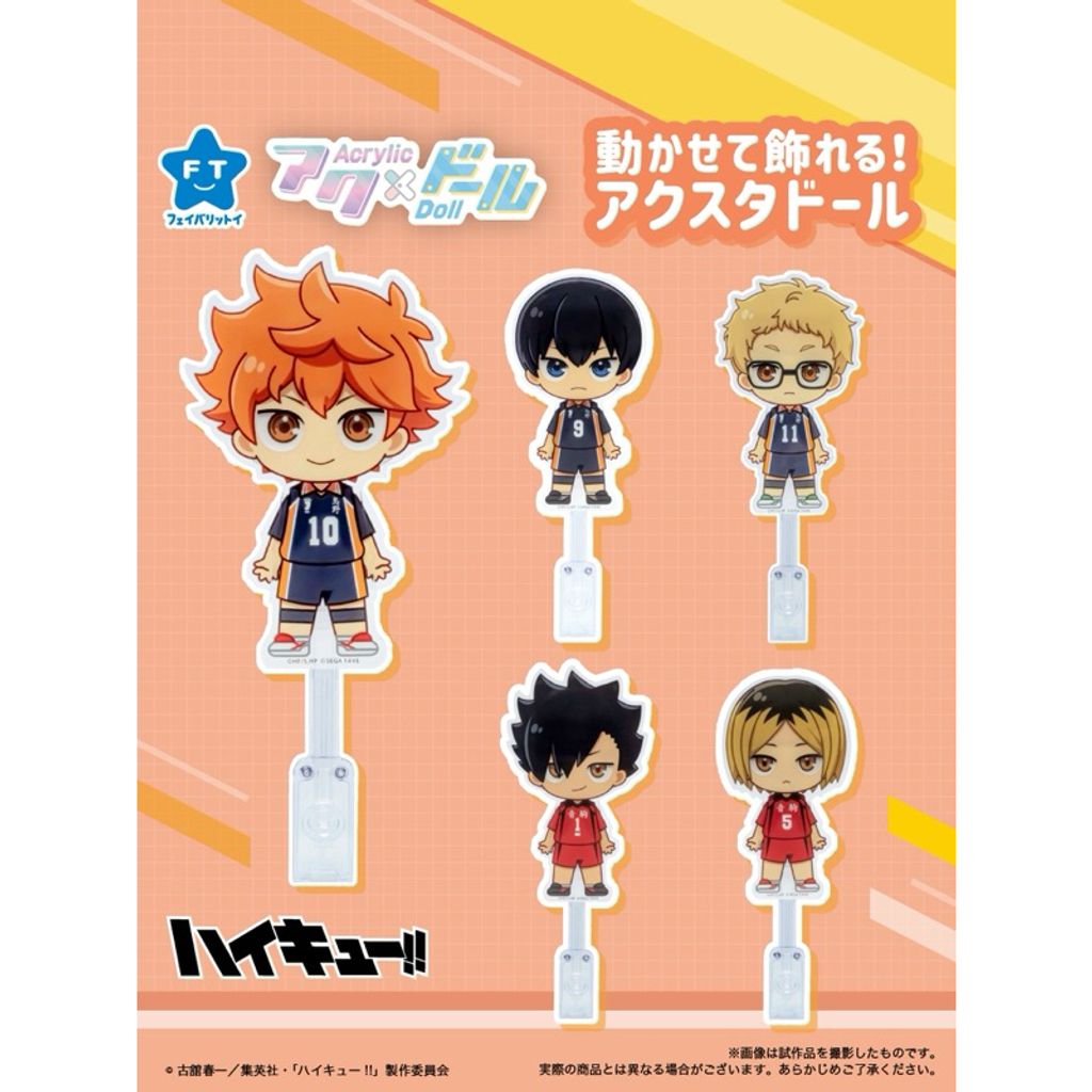 tw-11134207-7rbk8-m9rsox69kc873d