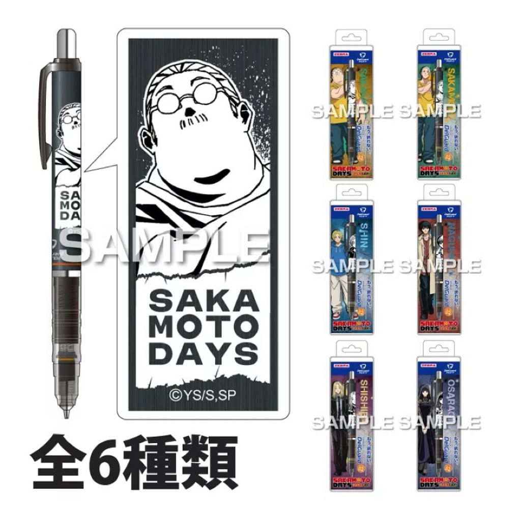 tw-11134207-7rbk1-mabfmfkbf7zk06