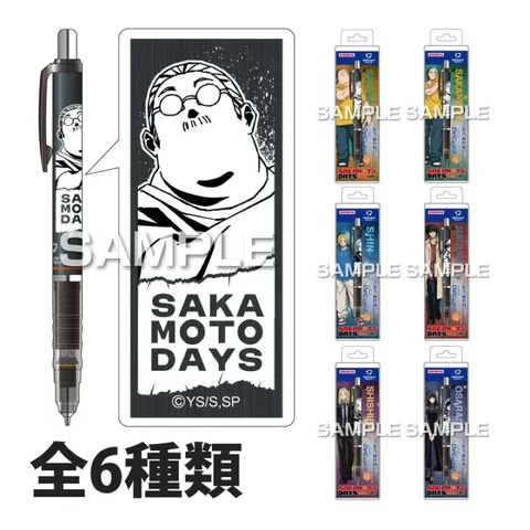 tw-11134207-7rbk1-mabfmfkbf7zk06