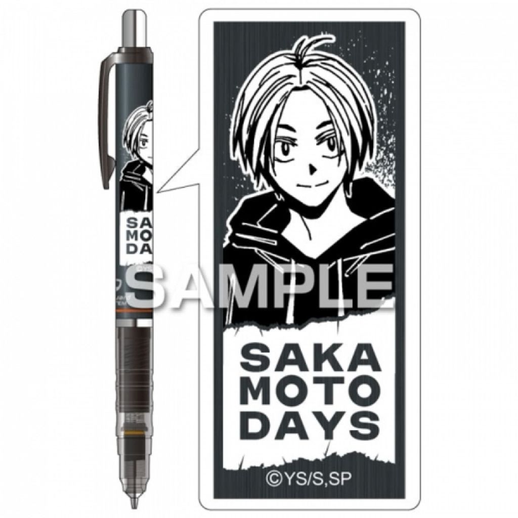 tw-11134207-7rbk0-mabfmfidi2prf2