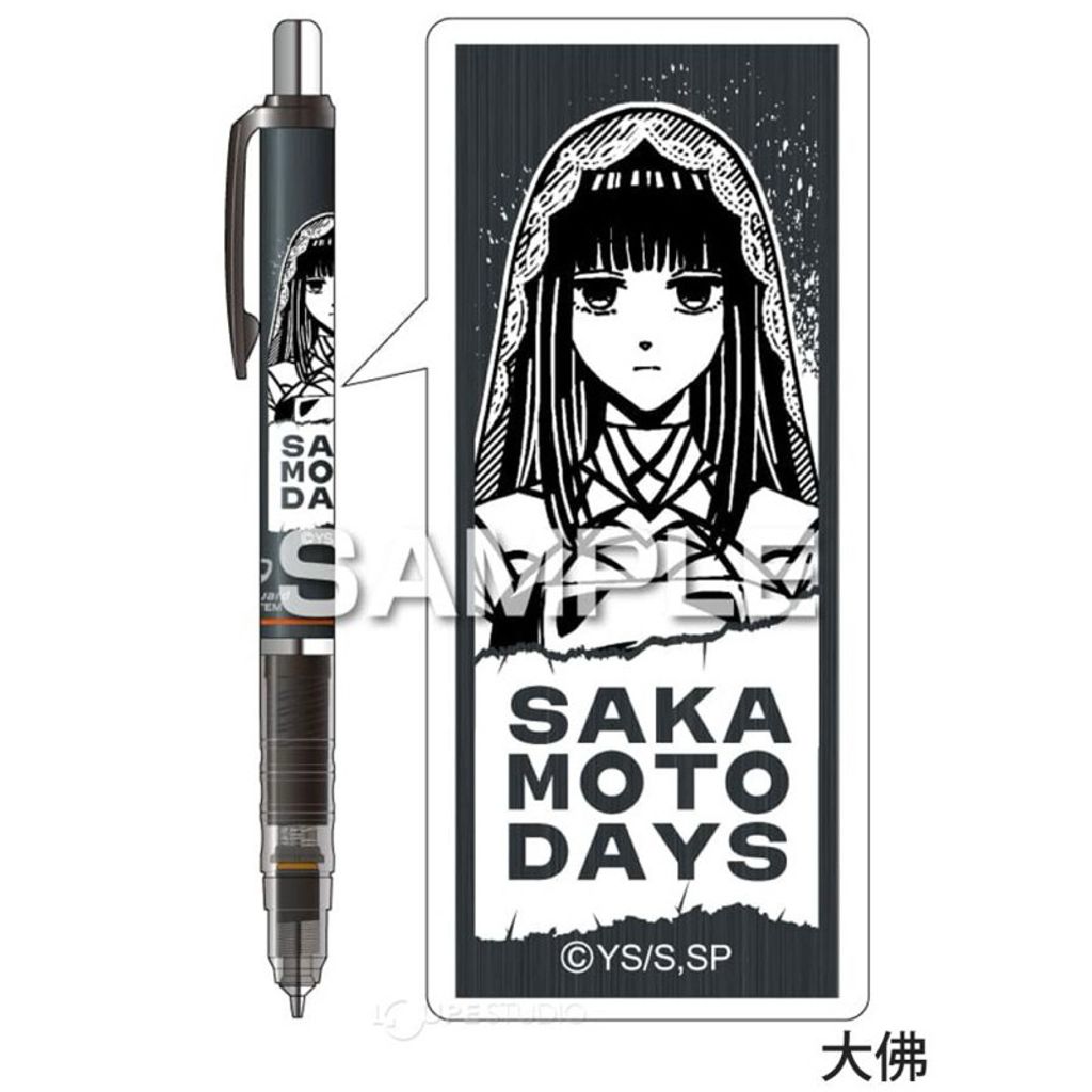 tw-11134207-7rbk6-mabfmfoh954v83