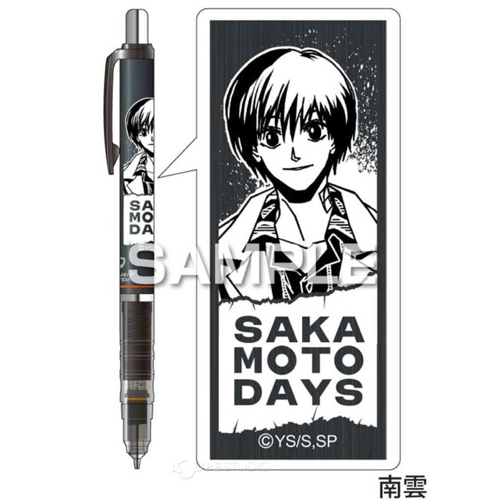 tw-11134207-7rbk6-mabfmfinhnow0b