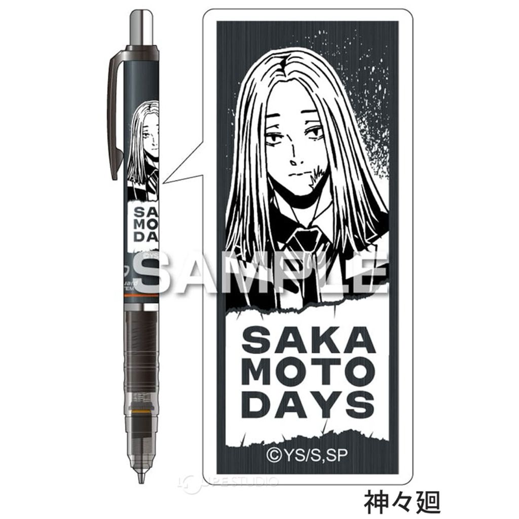 tw-11134207-7rbkc-mabfmfj7guv3cc