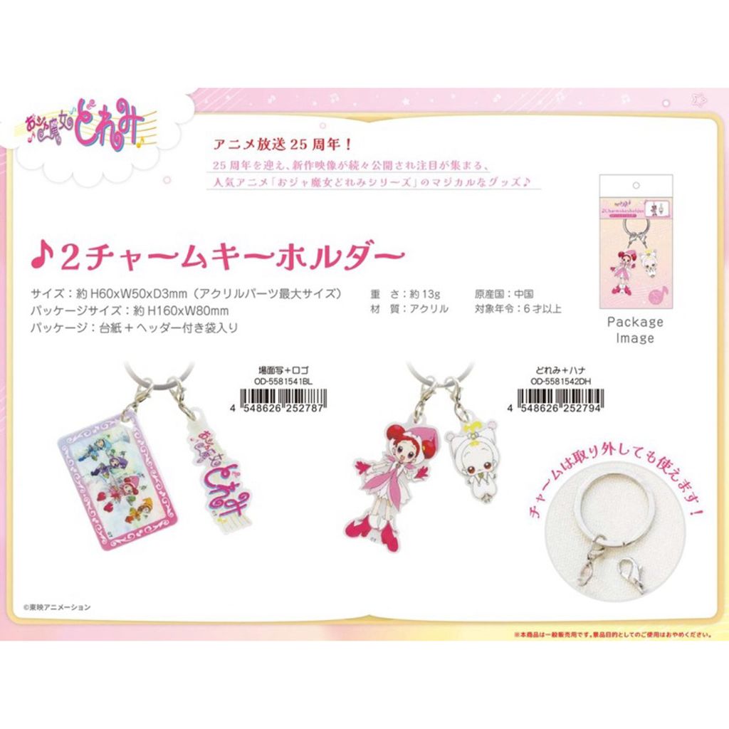 tw-11134207-7rbkc-m9u0c5eb3zzbde