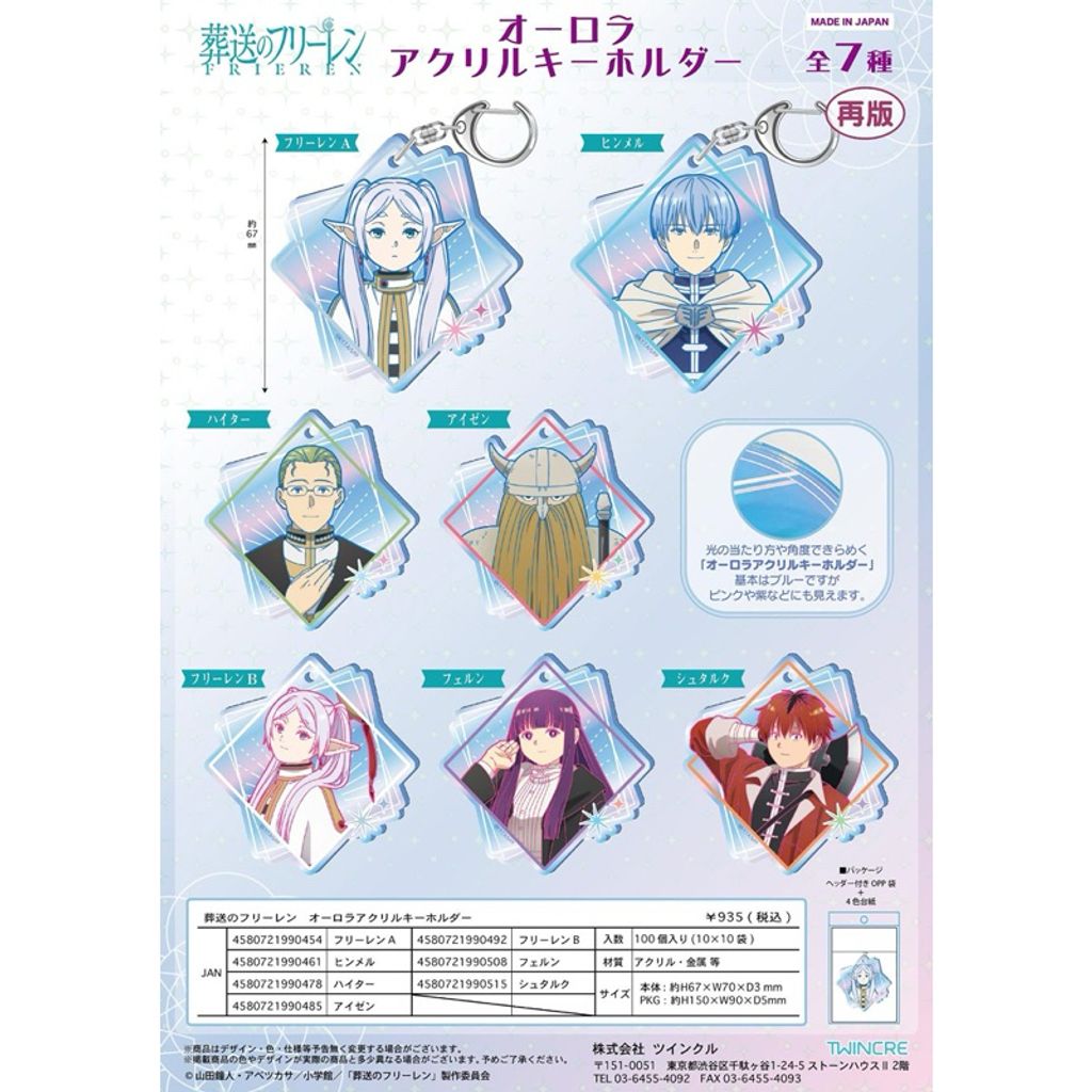 tw-11134207-7rbkc-m9u27tr1sv2182