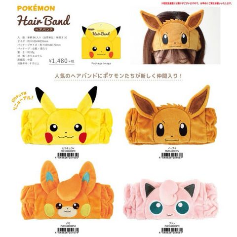 tw-11134207-7rbkd-m9ros6invunbc3