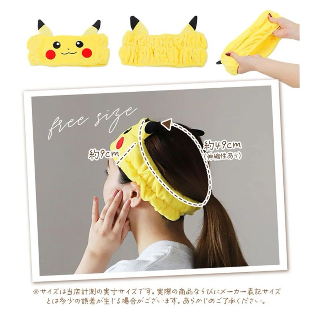 tw-11134207-7rbk1-m9rosco2ufhj48